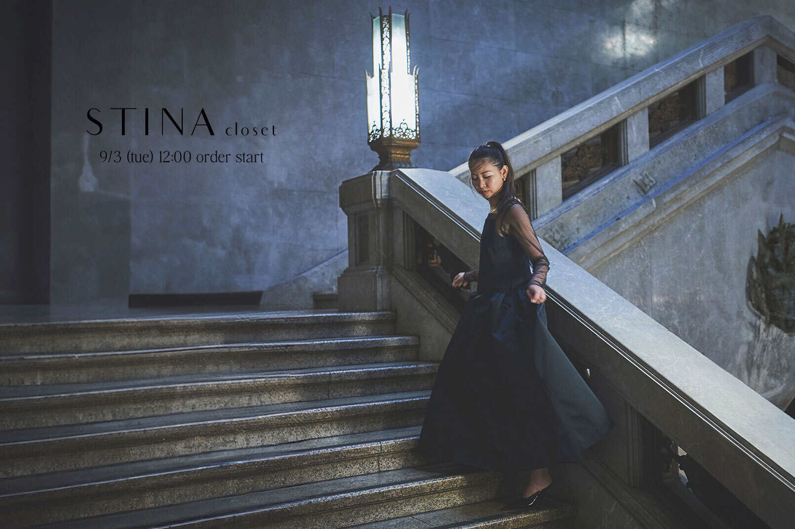 stina / STINA closet