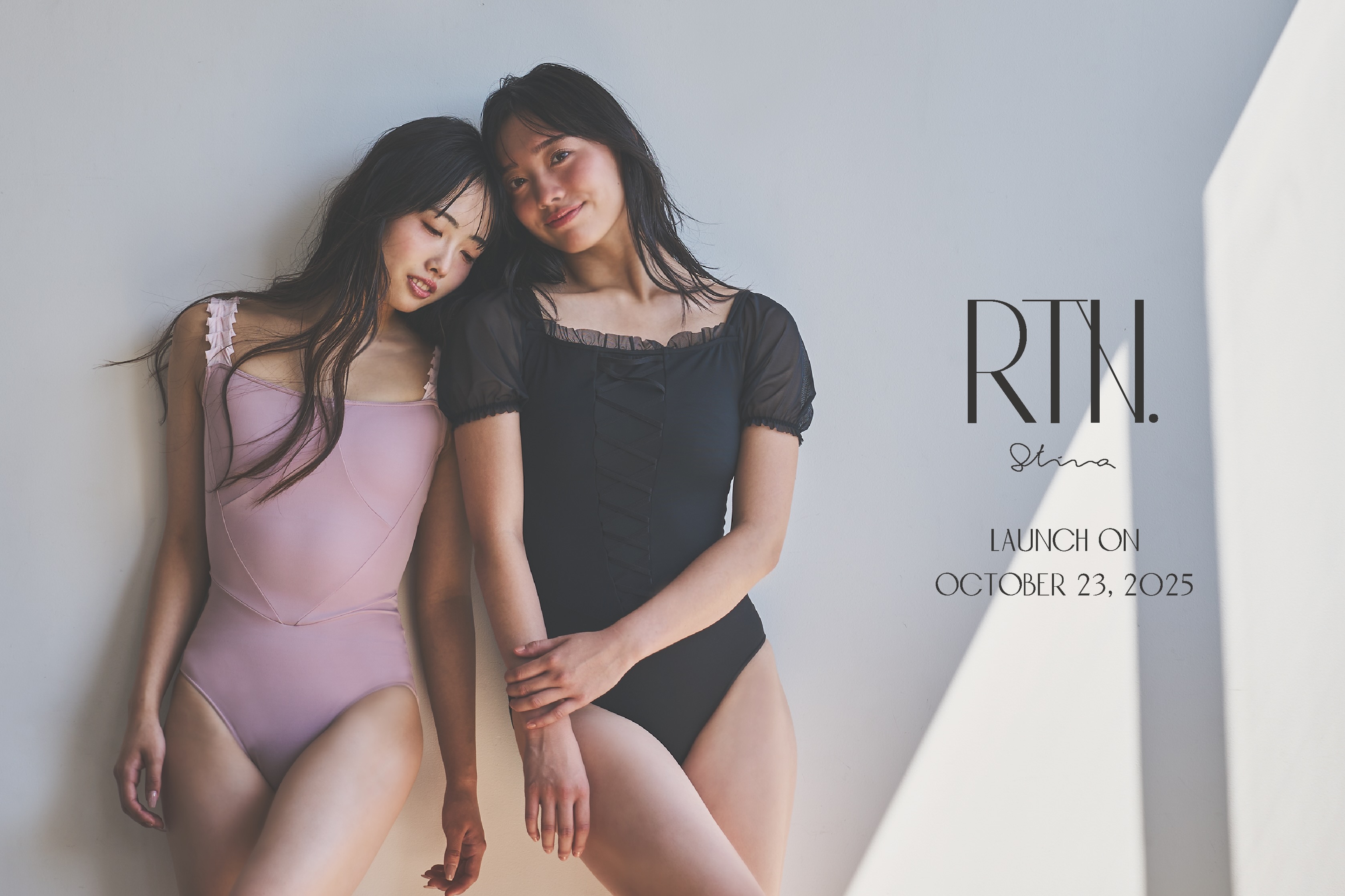 stina / TOPページ