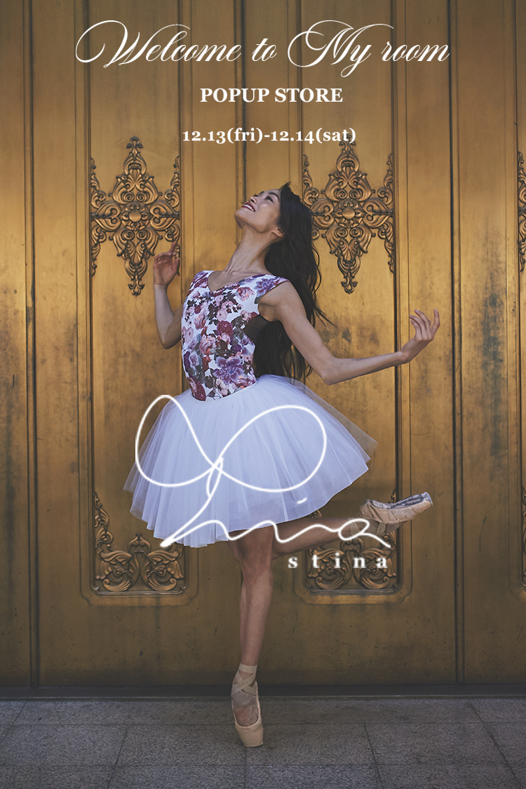 stina S 長袖レオタード スティナ　バレエレオタード　ブルー　type V