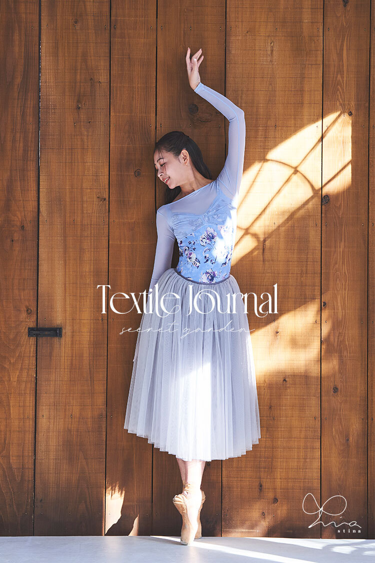 stina / TOPページ