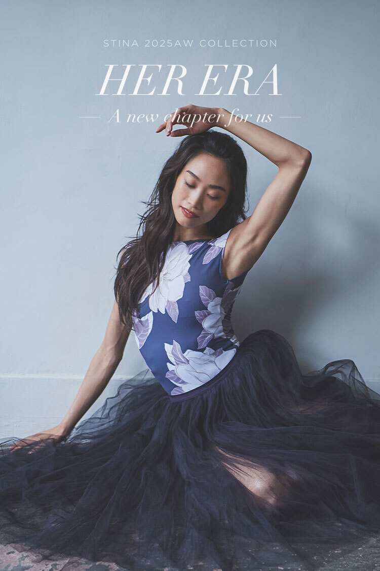 stina / TOPページ