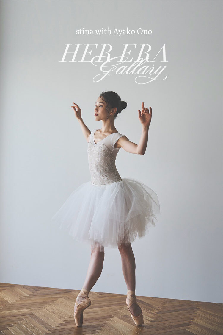 ayako gallery