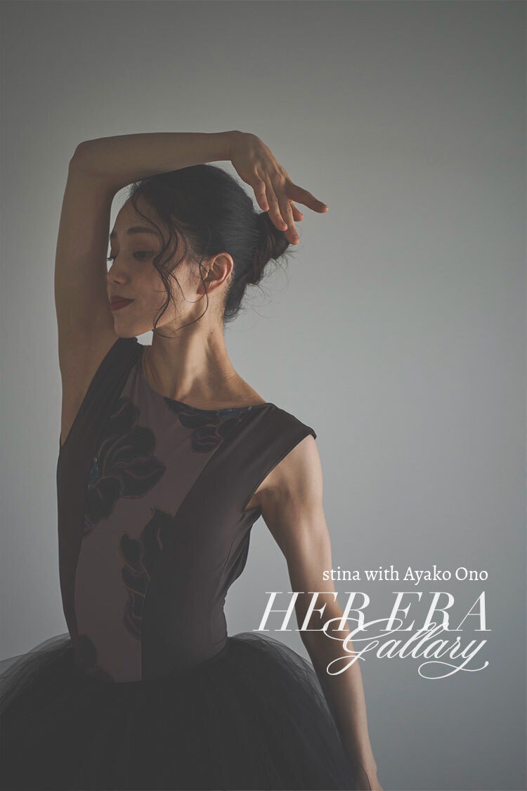 ayako gallery
