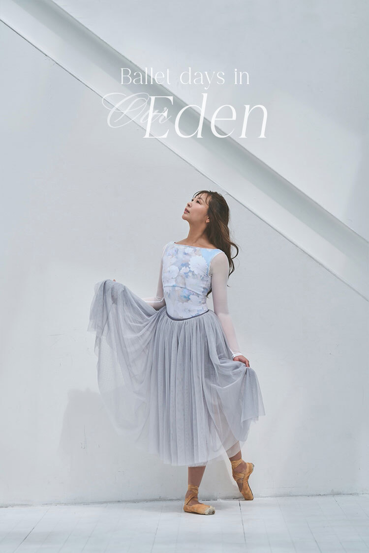 stinaスティナ pop up store限定 未開封 sサイズ セレナーデ stina 