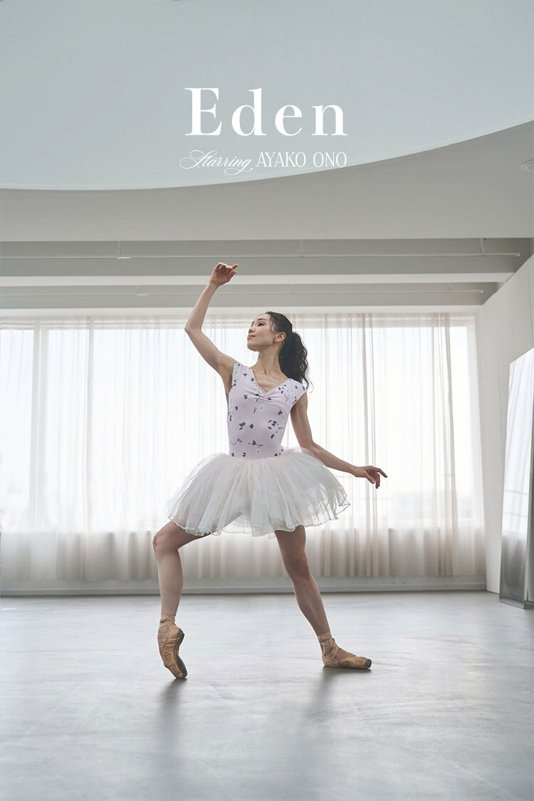 stina / TOPページ